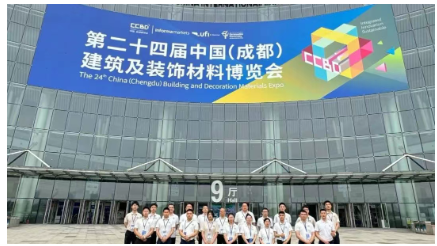 【圓滿收官】桂湖防水?dāng)y防水新品驚艷全場(chǎng)，榮耀加冕再啟新程！